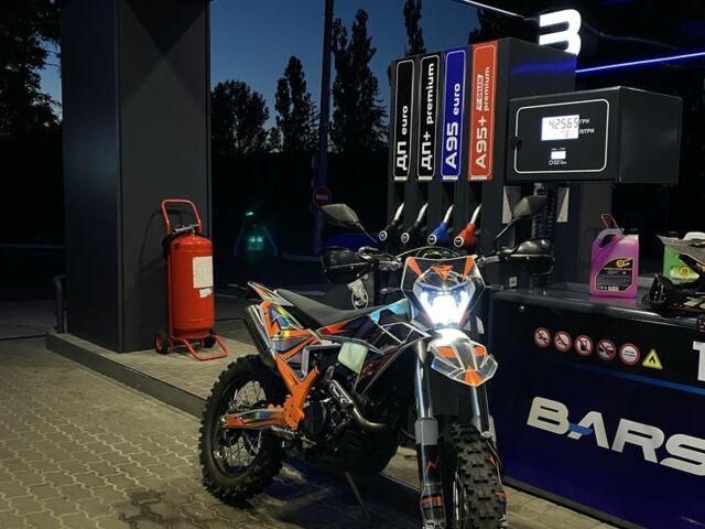 Kovi Інша, об'ємом двигуна 0.3 л та пробігом 0 тис. км за 2600 $, фото 2 на Automoto.ua