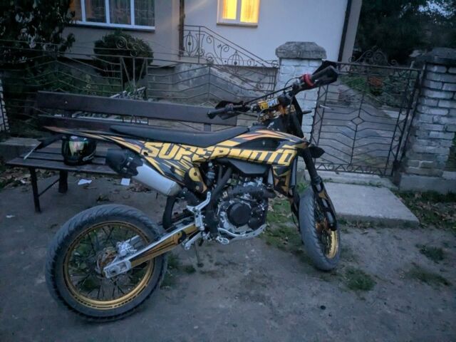 Kovi Інша 2024 у Дрогобичі на Automoto.ua Kovi Інша, об'ємом двигуна 0.3 л та пробігом 0 тис. км за 2300 $, фото 1 на Automoto.ua