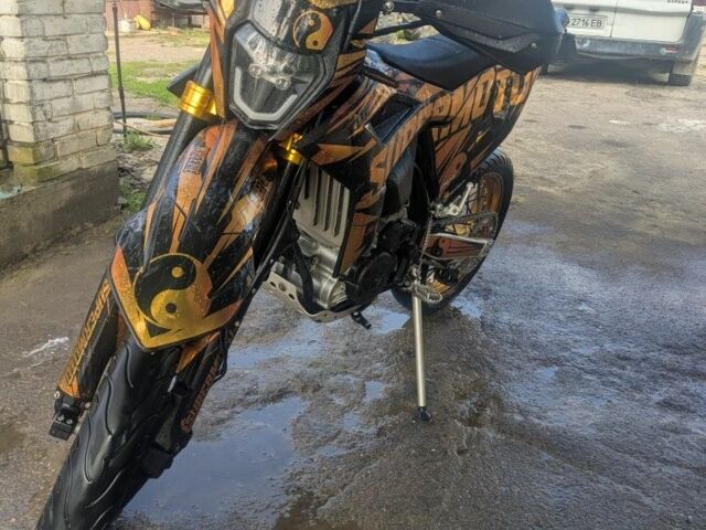 Kovi Інша 2024 у Дрогобичі на Automoto.ua Kovi Інша, об'ємом двигуна 0.3 л та пробігом 0 тис. км за 2300 $, фото 3 на Automoto.ua