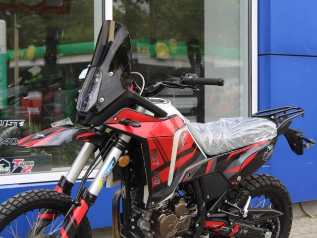 Kovi Другая 2025 в Харькове на Automoto.ua Kovi Другая, объемом двигателя 0.3 л и пробегом 0 тыс. км за 2350 $, фото 1 на Automoto.ua