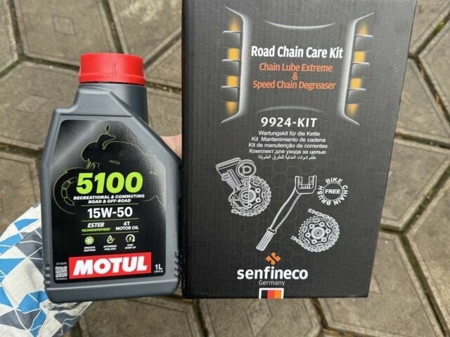 Kovi Другая, объемом двигателя 0.25 л и пробегом 0 тыс. км за 1680 $, фото 22 на Automoto.ua