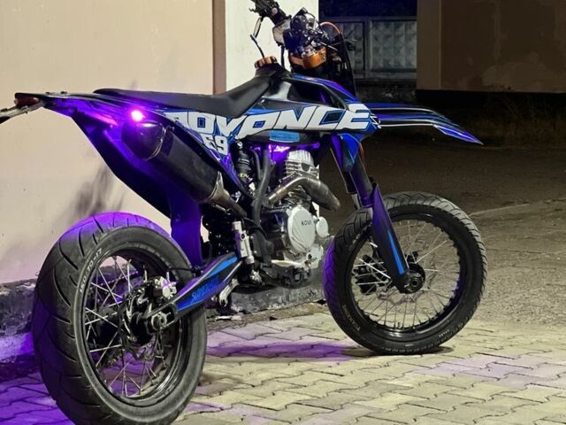 Kovi Другая, объемом двигателя 0.25 л и пробегом 0 тыс. км за 1750 $, фото 6 на Automoto.ua