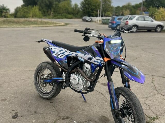 Kovi Другая, объемом двигателя 0.25 л и пробегом 0 тыс. км за 1750 $, фото 4 на Automoto.ua