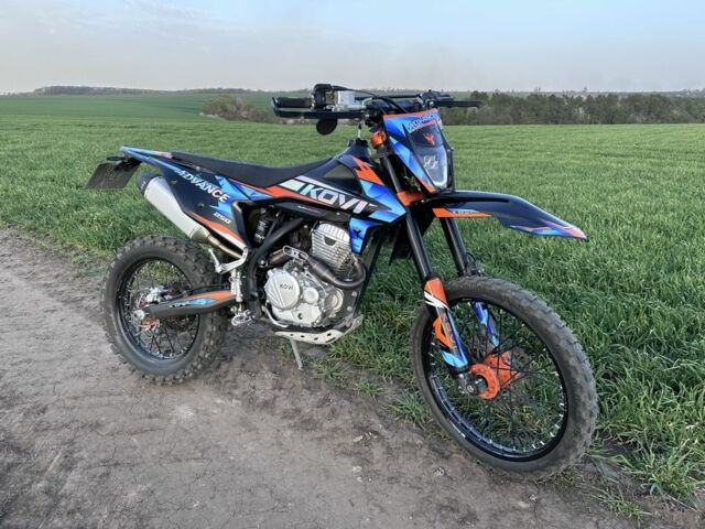 Kovi Другая, объемом двигателя 0.25 л и пробегом 0 тыс. км за 1850 $, фото 6 на Automoto.ua