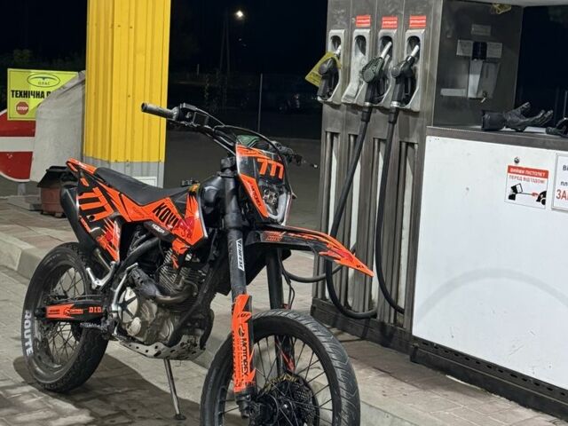 Kovi Другая, объемом двигателя 0.3 л и пробегом 0 тыс. км за 1779 $, фото 6 на Automoto.ua