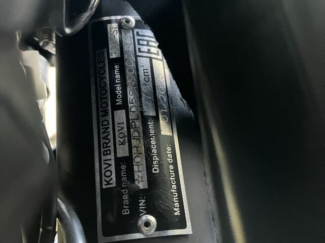 Kovi Другая, объемом двигателя 0.28 л и пробегом 0 тыс. км за 2500 $, фото 7 на Automoto.ua