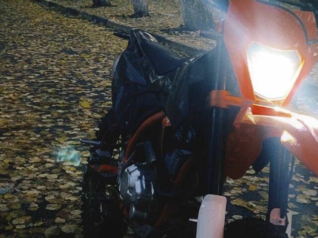 Kovi Другая 2021 в Знаменке на Automoto.ua Kovi Другая, объемом двигателя 0.25 л и пробегом 0 тыс. км за 1557 $, фото 4 на Automoto.ua