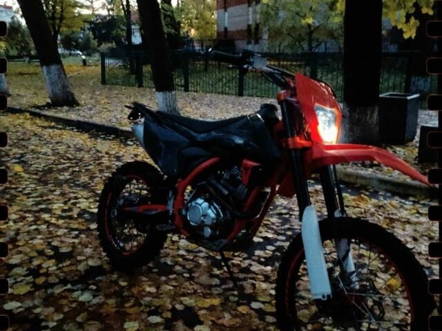 Kovi Другая 2021 в Знаменке на Automoto.ua Kovi Другая, объемом двигателя 0.25 л и пробегом 0 тыс. км за 1557 $, фото 2 на Automoto.ua