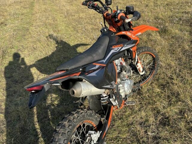 Kovi Другая, объемом двигателя 0.25 л и пробегом 0 тыс. км за 1429 $, фото 4 на Automoto.ua