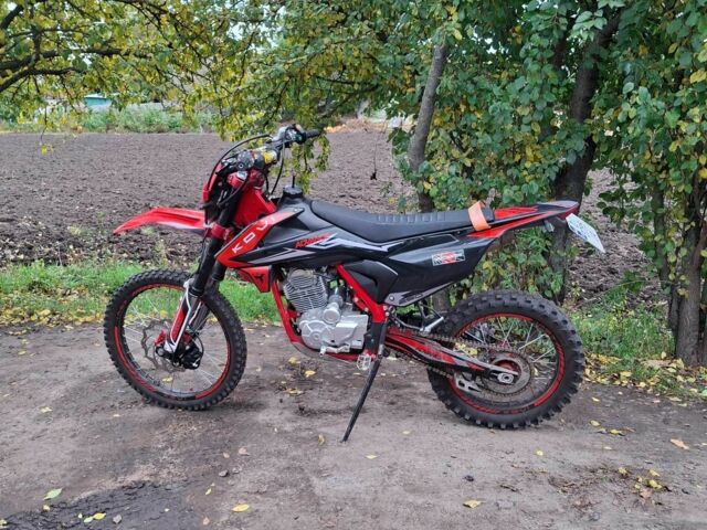 Kovi Другая, объемом двигателя 0.25 л и пробегом 0 тыс. км за 1200 $, фото 1 на Automoto.ua