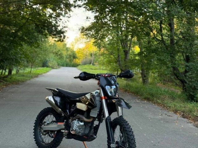 Kovi Другая, объемом двигателя 0.3 л и пробегом 0 тыс. км за 1919 $, фото 3 на Automoto.ua