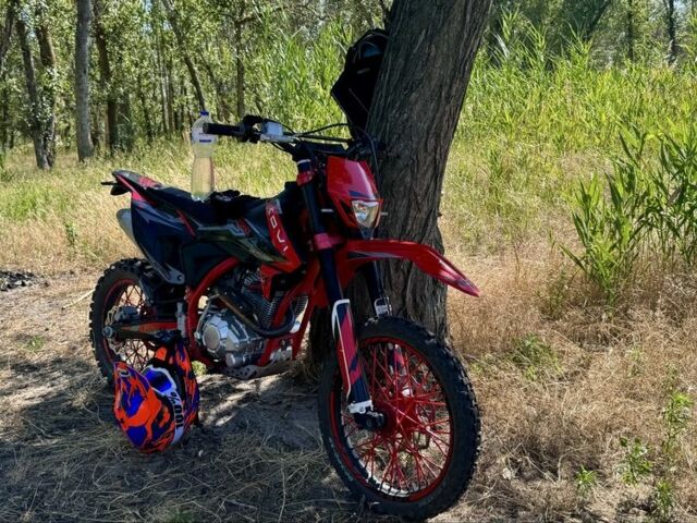 Kovi Другая, объемом двигателя 0.25 л и пробегом 0 тыс. км за 1850 $, фото 1 на Automoto.ua