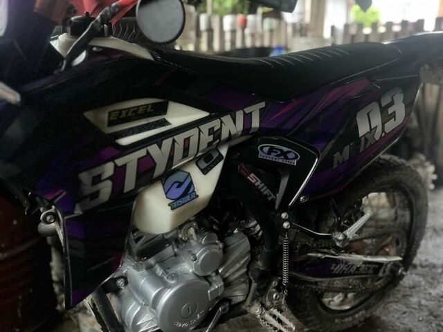 Kovi Інша, об'ємом двигуна 0.3 л та пробігом 0 тис. км за 1950 $, фото 5 на Automoto.ua