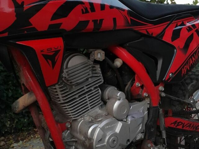 Kovi Другая 2022 в Христиновке на Automoto.ua Kovi Другая, объемом двигателя 0.25 л и пробегом 0 тыс. км за 1682 $, фото 6 на Automoto.ua