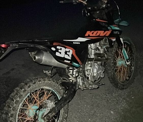 Kovi Другая, объемом двигателя 0.25 л и пробегом 0 тыс. км за 1350 $, фото 3 на Automoto.ua