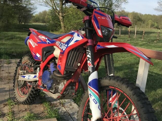 Kovi Другая 2022 в Маневичах на Automoto.ua Kovi Другая, объемом двигателя 0.3 л и пробегом 0 тыс. км за 1900 $, фото 2 на Automoto.ua