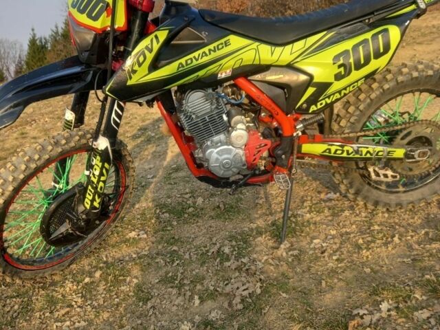 Kovi Інша, об'ємом двигуна 0 л та пробігом 0 тис. км за 1450 $, фото 2 на Automoto.ua