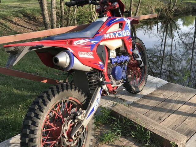 Kovi Другая 2022 в Маневичах на Automoto.ua Kovi Другая, объемом двигателя 0.3 л и пробегом 0 тыс. км за 1900 $, фото 4 на Automoto.ua