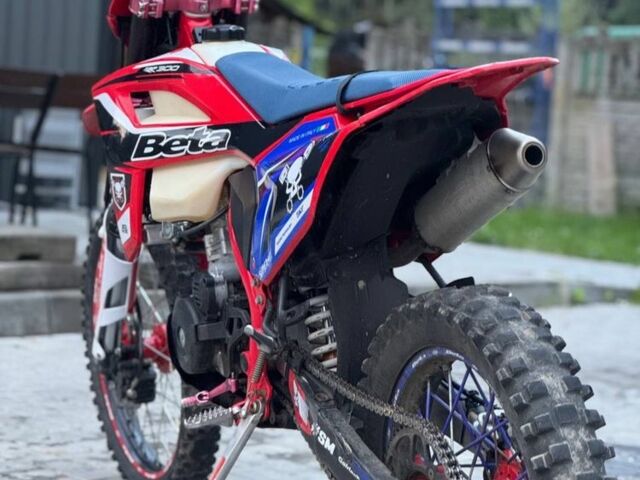 Kovi Другая, объемом двигателя 0.3 л и пробегом 0 тыс. км за 1850 $, фото 3 на Automoto.ua
