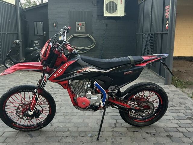 Kovi Другая, объемом двигателя 0.25 л и пробегом 0 тыс. км за 1500 $, фото 2 на Automoto.ua