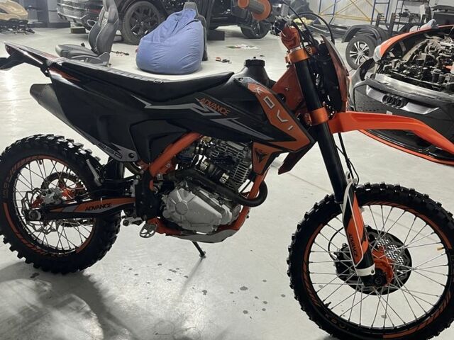 Kovi Інша, об'ємом двигуна 0.25 л та пробігом 0 тис. км за 1300 $, фото 3 на Automoto.ua