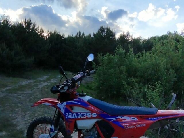 Kovi Другая, объемом двигателя 0.3 л и пробегом 0 тыс. км за 1850 $, фото 3 на Automoto.ua