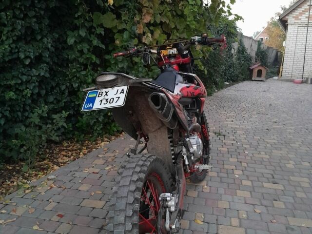 Kovi Другая 2022 в Христиновке на Automoto.ua Kovi Другая, объемом двигателя 0.25 л и пробегом 0 тыс. км за 1682 $, фото 2 на Automoto.ua