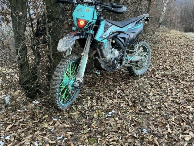 Kovi Інша, об'ємом двигуна 0.25 л та пробігом 0 тис. км за 1100 $, фото 4 на Automoto.ua