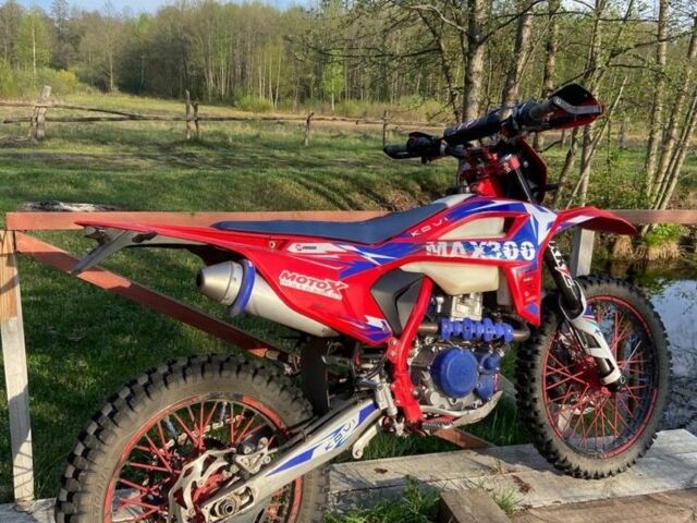 Kovi Другая 2022 в Маневичах на Automoto.ua Kovi Другая, объемом двигателя 0.3 л и пробегом 0 тыс. км за 1900 $, фото 1 на Automoto.ua