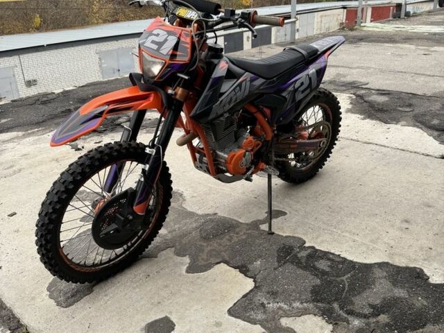 Kovi Другая, объемом двигателя 0.25 л и пробегом 0 тыс. км за 1600 $, фото 2 на Automoto.ua