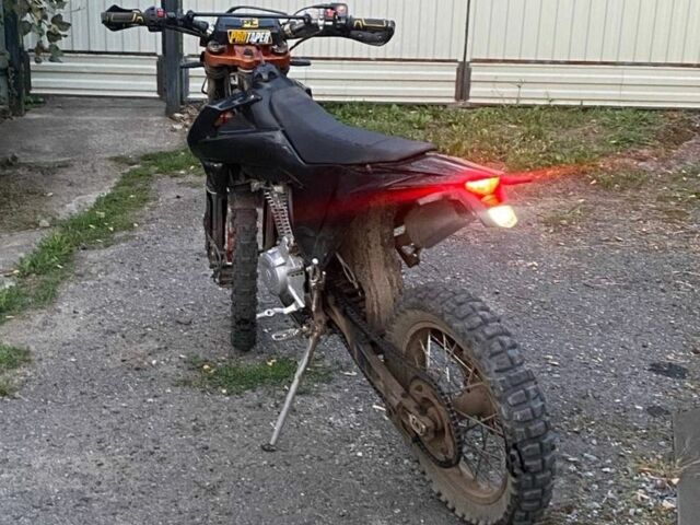 Kovi Другая, объемом двигателя 0.25 л и пробегом 0 тыс. км за 1369 $, фото 2 на Automoto.ua