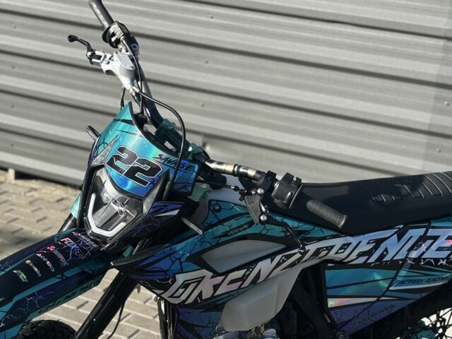 Kovi Другая, объемом двигателя 0.3 л и пробегом 0 тыс. км за 1999 $, фото 2 на Automoto.ua