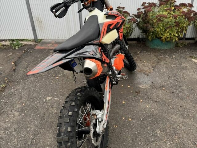 Kovi Другая, объемом двигателя 0.3 л и пробегом 0 тыс. км за 52 $, фото 4 на Automoto.ua