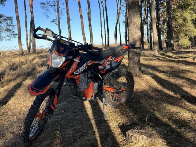 Kovi Другая, объемом двигателя 0.25 л и пробегом 0 тыс. км за 1441 $, фото 1 на Automoto.ua