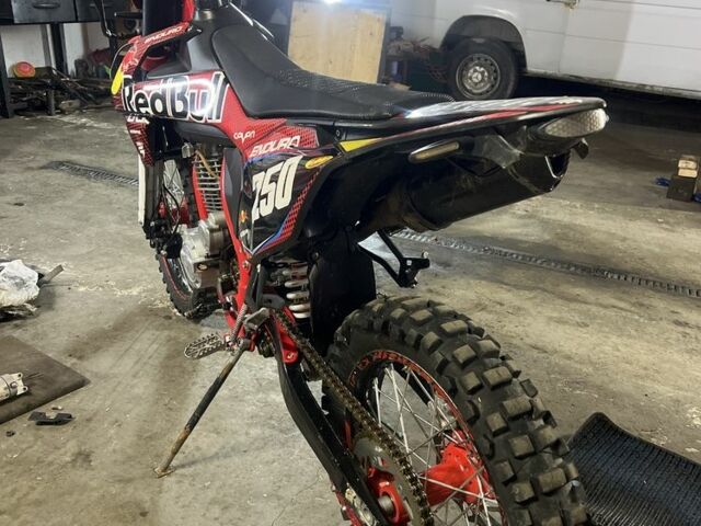 Kovi Другая, объемом двигателя 0.3 л и пробегом 0 тыс. км за 1150 $, фото 1 на Automoto.ua