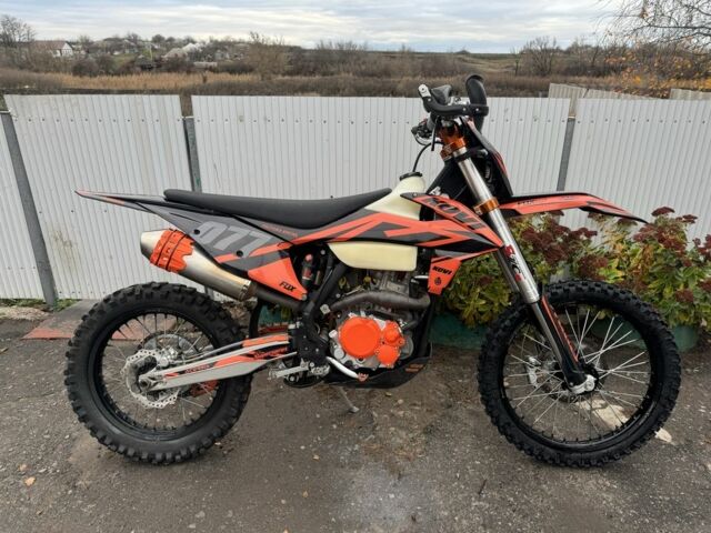 Kovi Другая, объемом двигателя 0.3 л и пробегом 0 тыс. км за 52 $, фото 3 на Automoto.ua