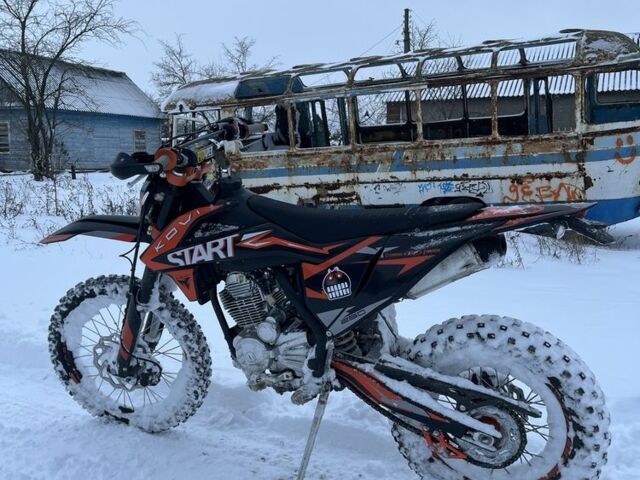 Kovi Другая, объемом двигателя 0.25 л и пробегом 0 тыс. км за 1441 $, фото 3 на Automoto.ua