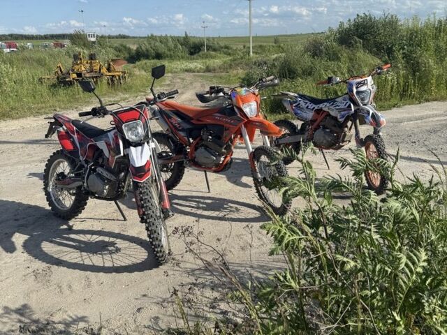 Kovi Другая, объемом двигателя 0.3 л и пробегом 0 тыс. км за 1600 $, фото 1 на Automoto.ua