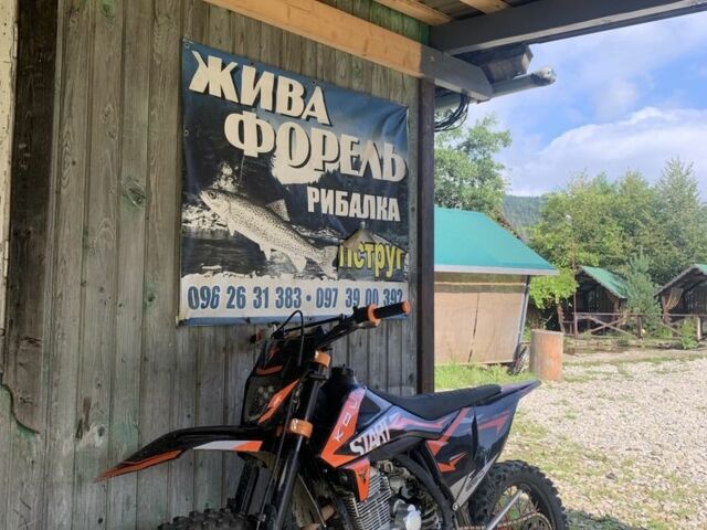 Kovi Другая, объемом двигателя 0.25 л и пробегом 0 тыс. км за 1300 $, фото 7 на Automoto.ua