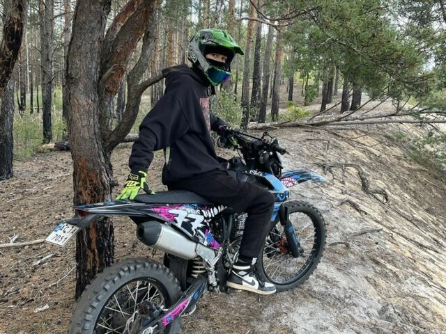 Kovi Другая, объемом двигателя 0.25 л и пробегом 0 тыс. км за 1468 $, фото 5 на Automoto.ua