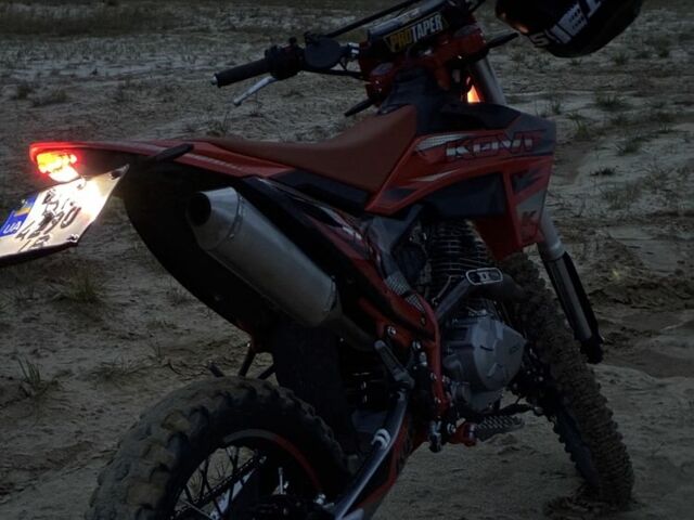 Kovi Другая, объемом двигателя 0.27 л и пробегом 0 тыс. км за 1600 $, фото 3 на Automoto.ua