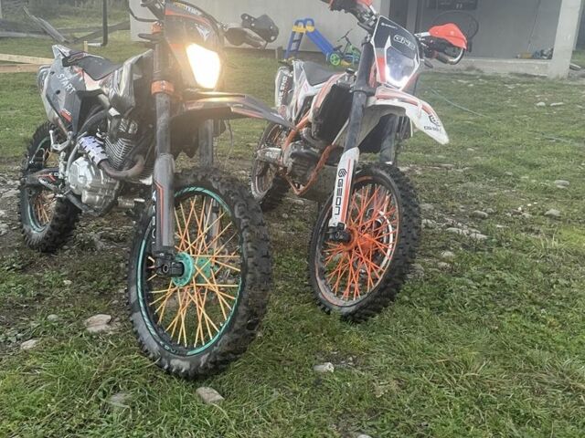 Kovi Другая, объемом двигателя 0.25 л и пробегом 0 тыс. км за 1439 $, фото 1 на Automoto.ua