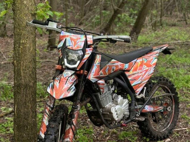 Kovi Другая, объемом двигателя 0.25 л и пробегом 0 тыс. км за 1190 $, фото 2 на Automoto.ua