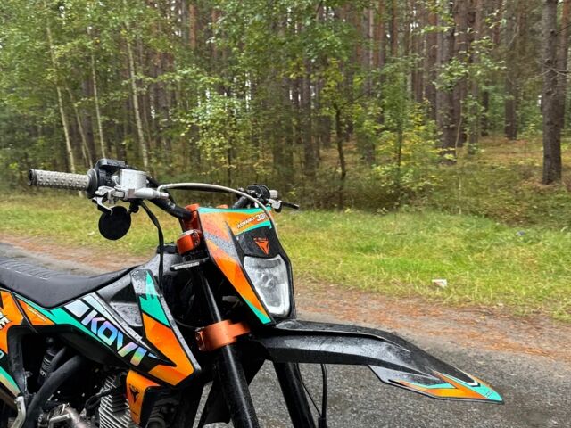 Kovi Інша, об'ємом двигуна 0.28 л та пробігом 0 тис. км за 1550 $, фото 1 на Automoto.ua