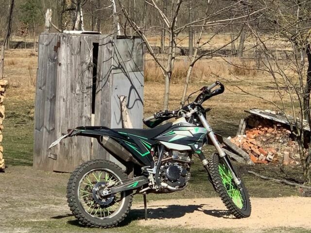 Kovi Другая, объемом двигателя 0.25 л и пробегом 0 тыс. км за 1450 $, фото 2 на Automoto.ua