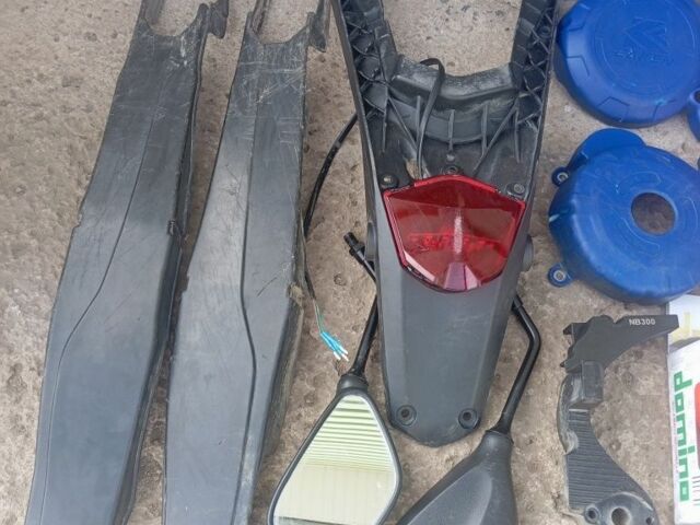 Kovi Інша, об'ємом двигуна 0.3 л та пробігом 0 тис. км за 300 $, фото 1 на Automoto.ua