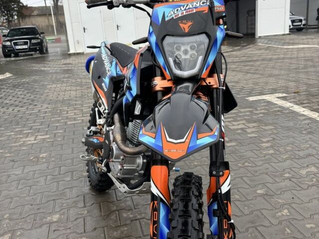 Kovi Інша, об'ємом двигуна 0.25 л та пробігом 0 тис. км за 1800 $, фото 1 на Automoto.ua