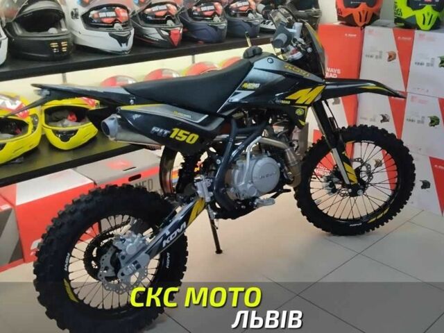 Kovi Інша, об'ємом двигуна 0.15 л та пробігом 0 тис. км за 1300 $, фото 2 на Automoto.ua