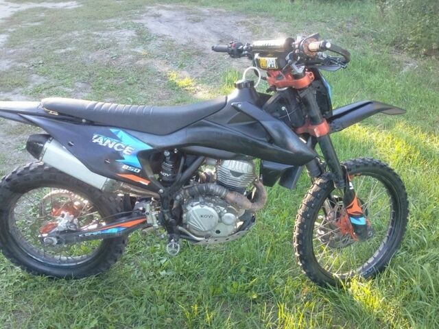 Kovi Другая, объемом двигателя 0.25 л и пробегом 0 тыс. км за 1560 $, фото 5 на Automoto.ua