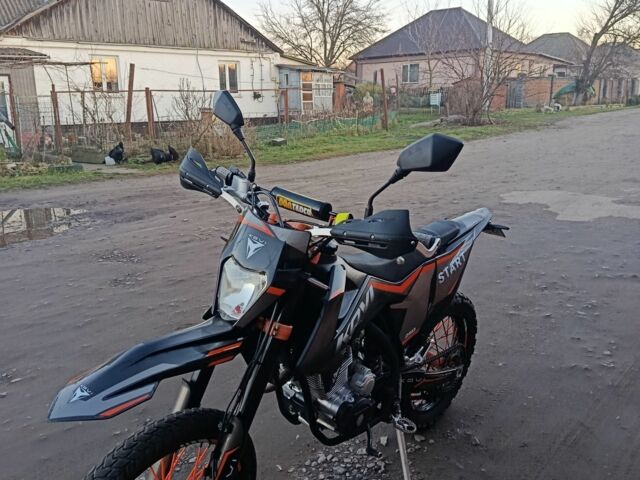 Kovi Другая, объемом двигателя 0.25 л и пробегом 0 тыс. км за 1450 $, фото 1 на Automoto.ua